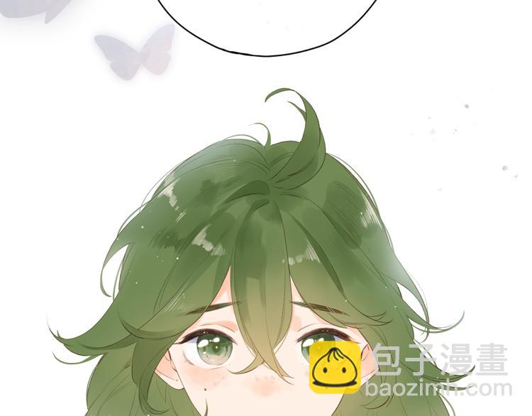 第11话 神木(1/3)-第71话