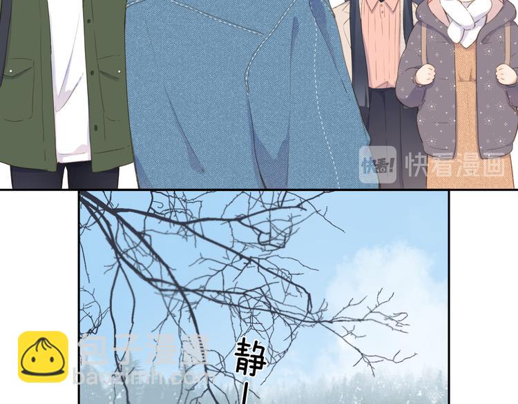 第11话 神木(1/3)-第71话