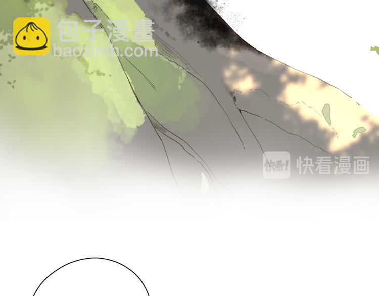 第13话 神木的恶化(1/2)-第73话