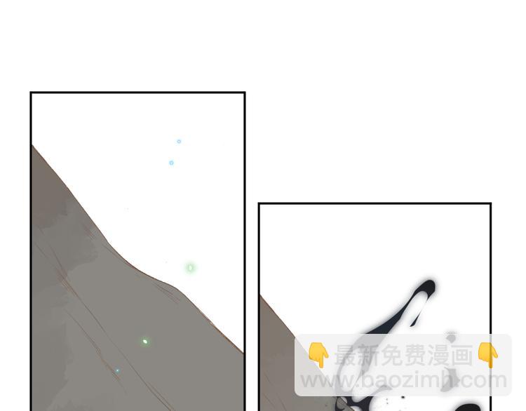 第13话 神木的恶化(1/2)-第73话