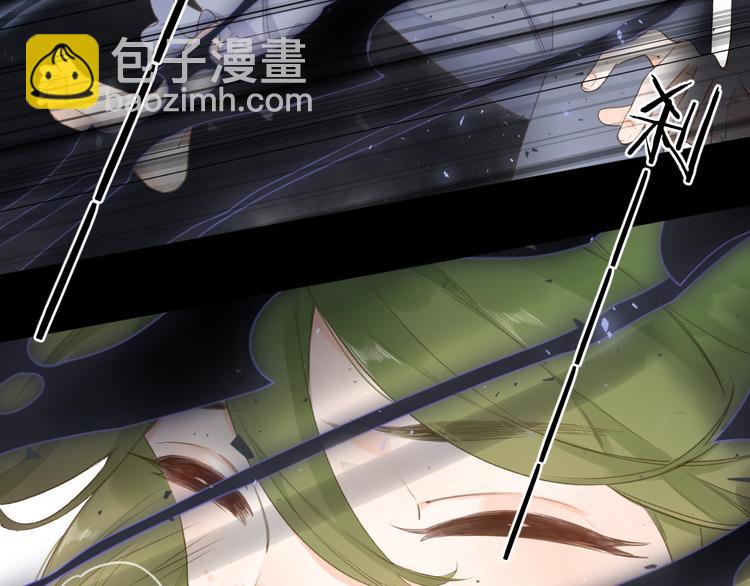 第13话 神木的恶化(1/2)-第73话