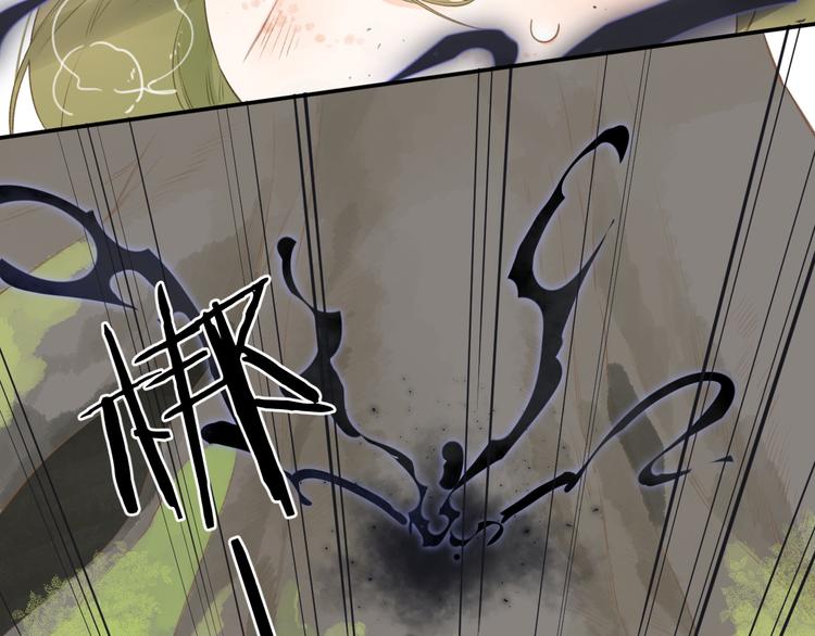 第13话 神木的恶化(1/2)-第73话