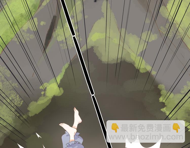 第13话 神木的恶化(1/2)-第73话