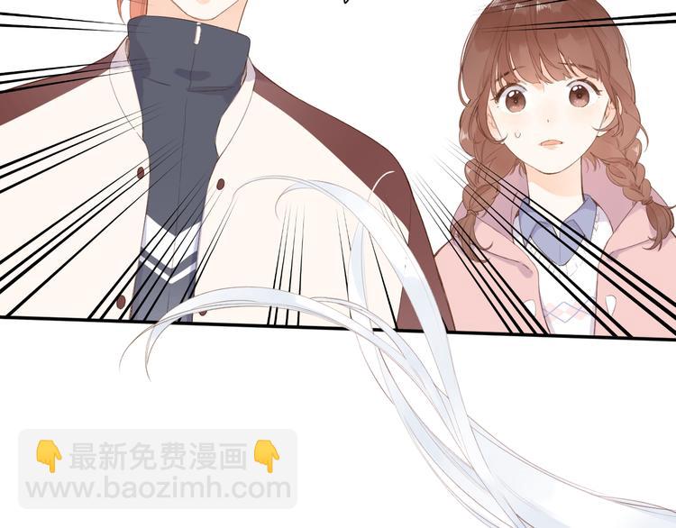 第13话 神木的恶化(1/2)-第73话