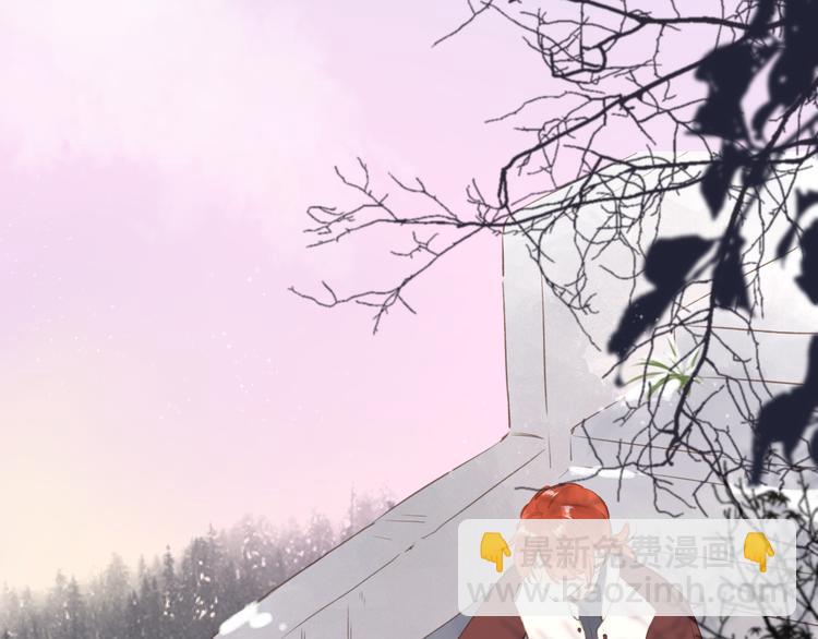 第13话 神木的恶化(1/2)-第73话