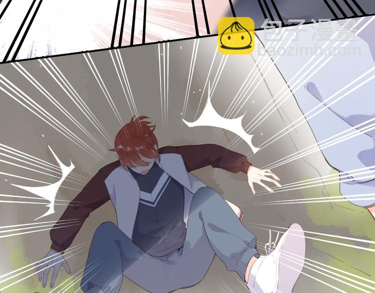 第13话 神木的恶化(1/2)-第73话