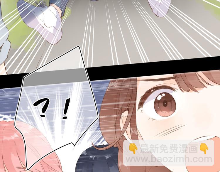 第13话 神木的恶化(1/2)-第73话