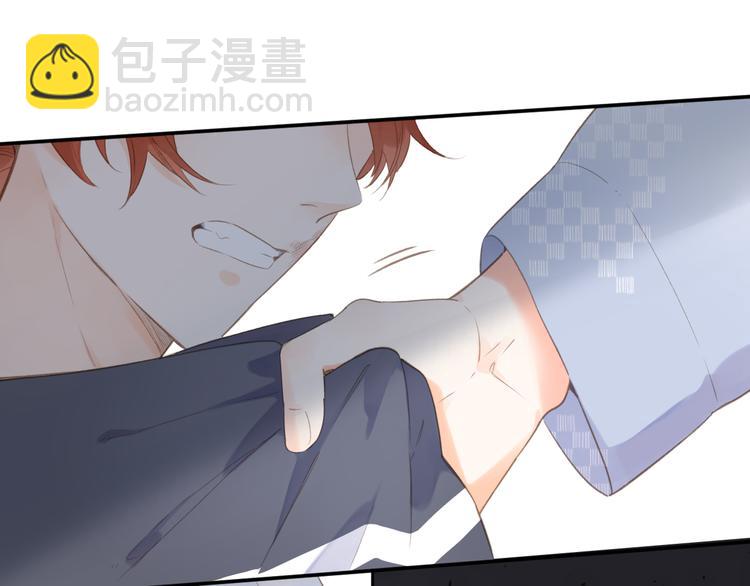 第13话 神木的恶化(1/2)-第73话