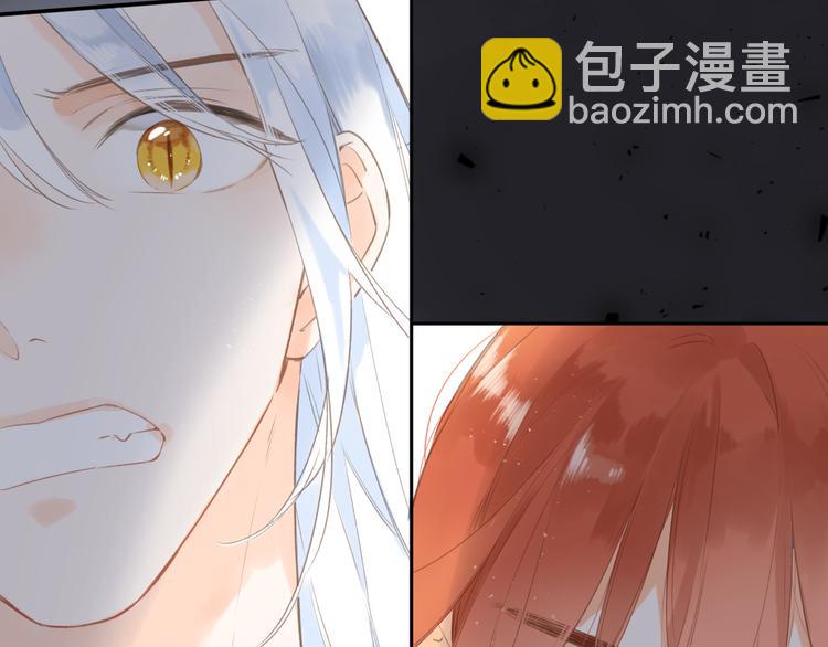 第13话 神木的恶化(1/2)-第73话