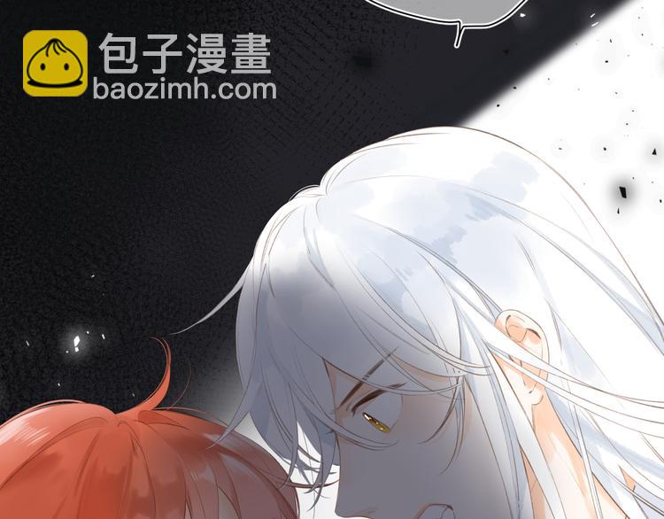 第13话 神木的恶化(1/2)-第73话