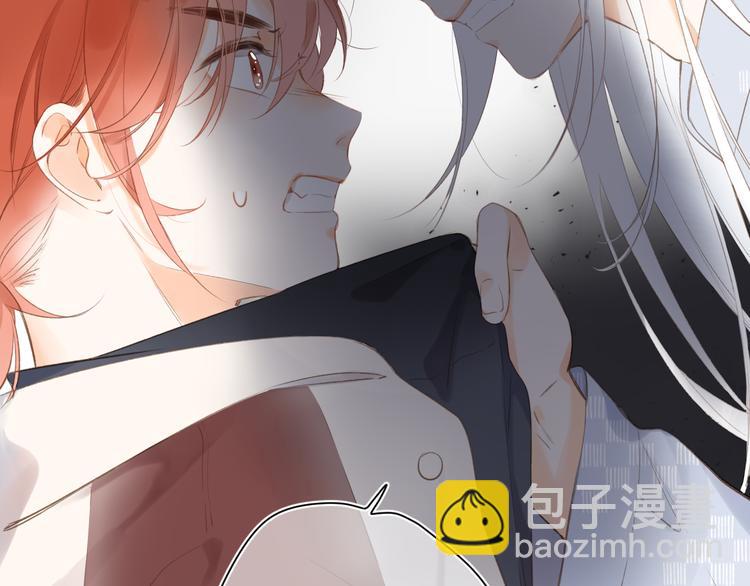 第13话 神木的恶化(1/2)-第73话