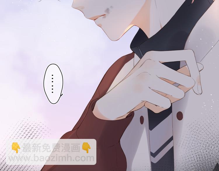 第13话 神木的恶化(1/2)-第73话