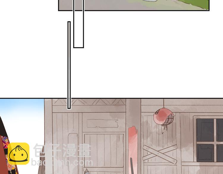 第15话 目的(1/3)-第75话