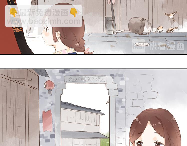 第15话 目的(1/3)-第75话