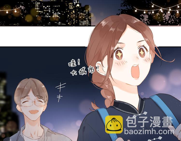 第15话 目的(1/3)-第75话