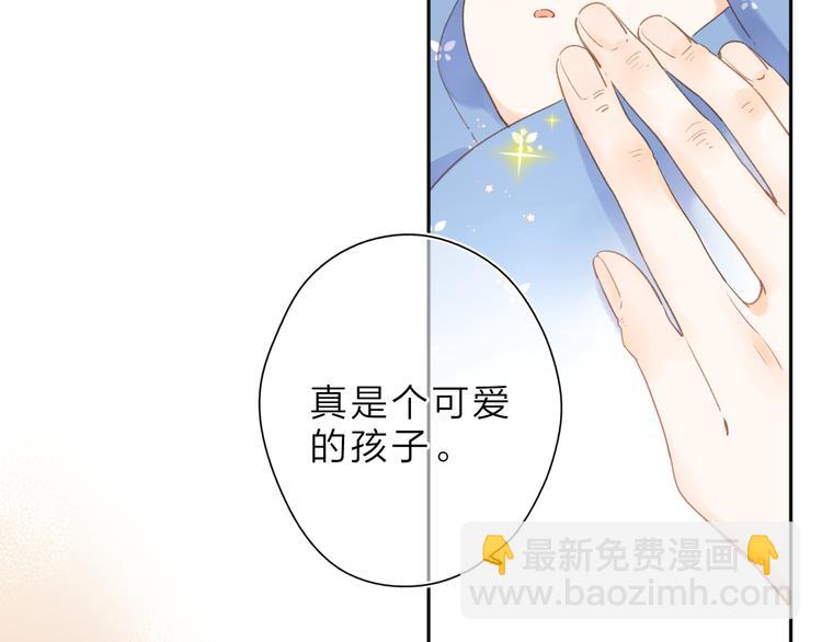 第15话 目的(1/3)-第75话