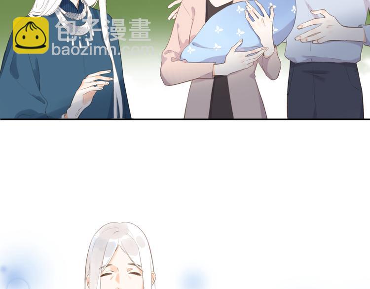 第15话 目的(1/3)-第75话