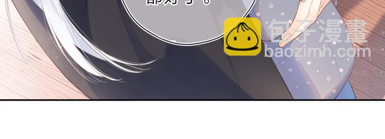 第18话 自私(1/2)-第79话