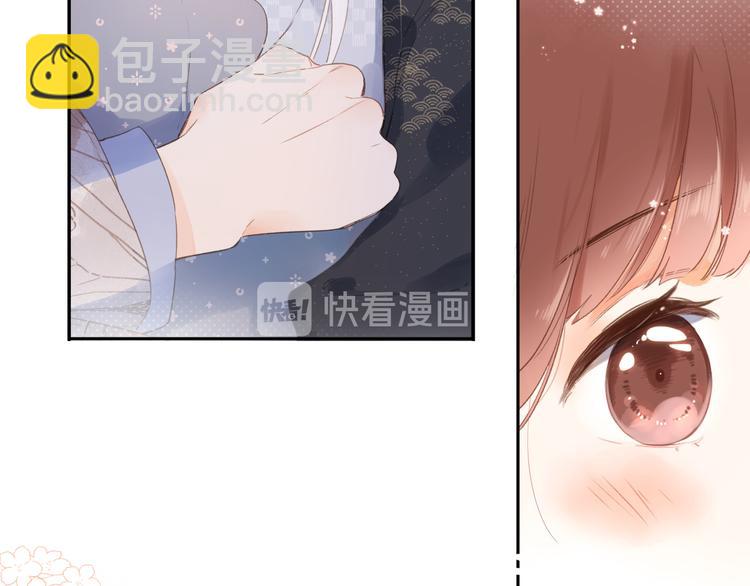 第18话 自私(1/2)-第79话