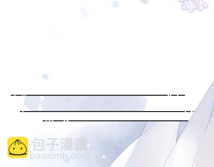 第18话 自私(1/2)-第79话