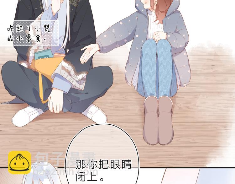 第18话 自私(1/2)-第79话