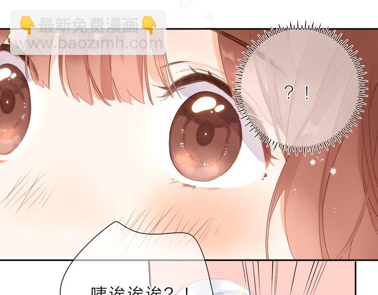 第18话 自私(1/2)-第79话