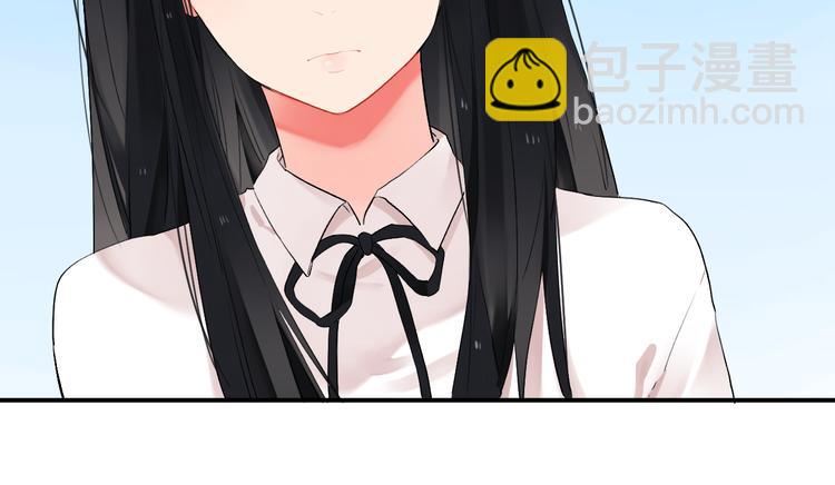 第8话 小小蛊虫(1/2)-第9话