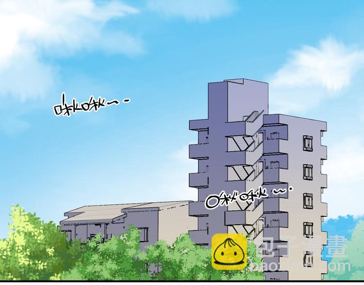 第8话 小小蛊虫(1/2)-第9话