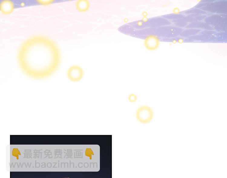 第20话 神木的记忆(1/3)-第81话