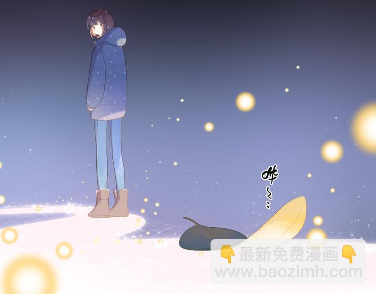 第20话 神木的记忆(1/3)-第81话