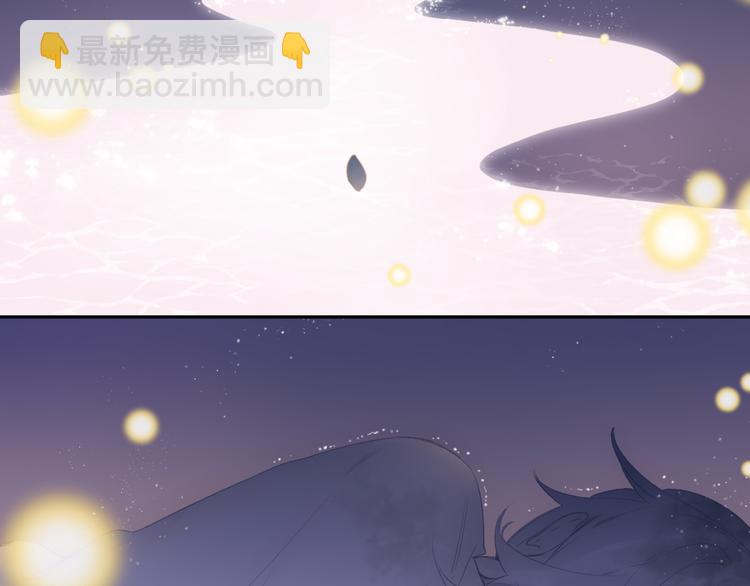 第20话 神木的记忆(1/3)-第81话