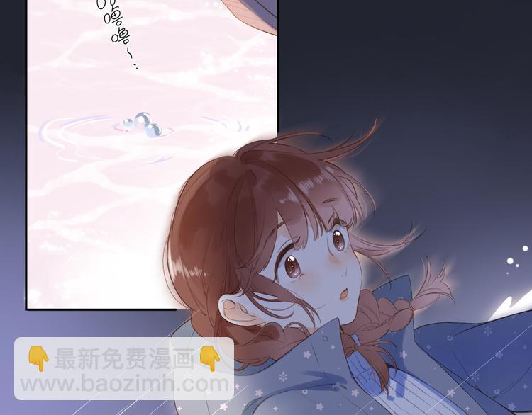 第20话 神木的记忆(1/3)-第81话