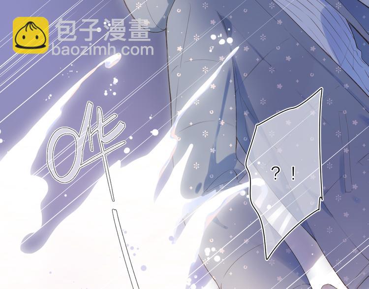 第20话 神木的记忆(1/3)-第81话