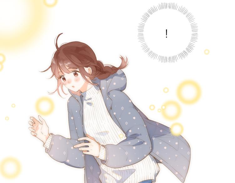 第20话 神木的记忆(1/3)-第81话