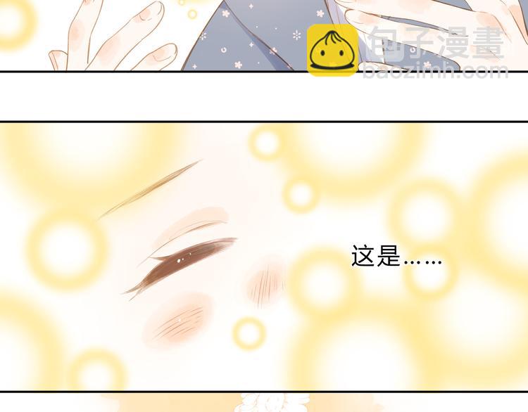 第20话 神木的记忆(1/3)-第81话