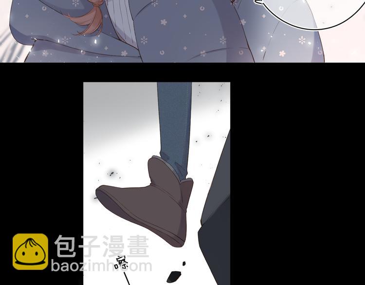 第20话 神木的记忆(1/3)-第81话