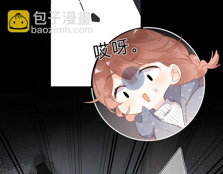 第20话 神木的记忆(1/3)-第81话