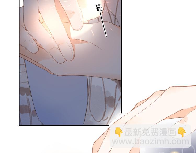 第22话 成为你的力量(1/2)-第83话