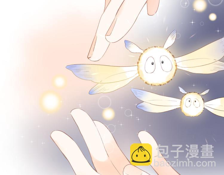 第22话 成为你的力量(1/2)-第83话