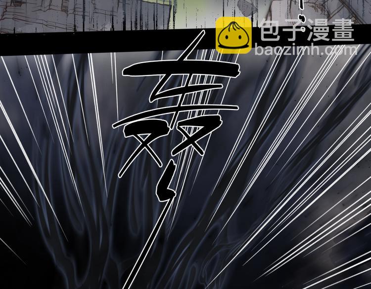 第22话 成为你的力量(1/2)-第83话