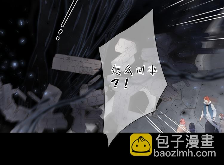 第22话 成为你的力量(1/2)-第83话