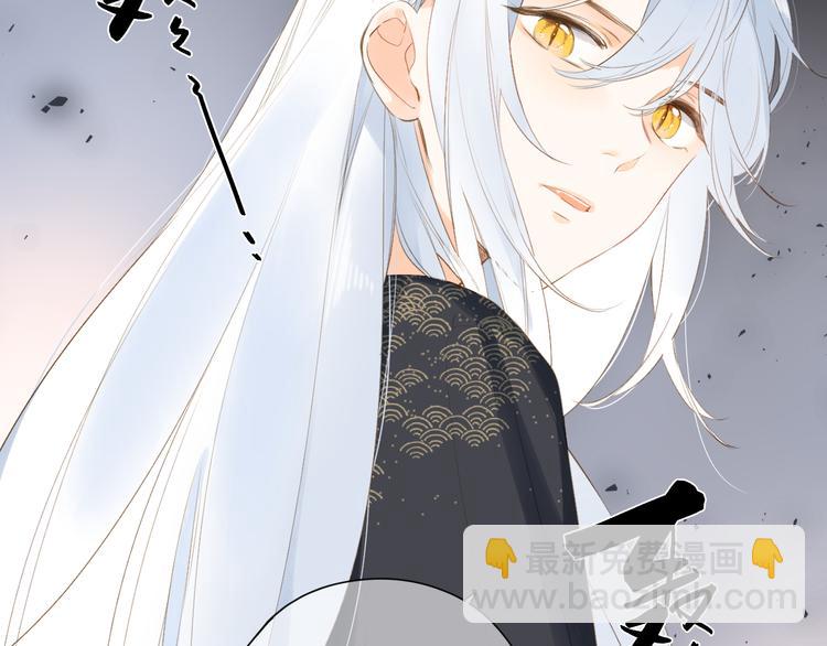 第22话 成为你的力量(1/2)-第83话