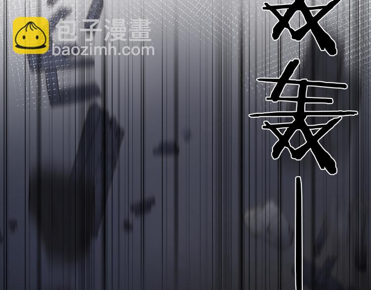 第22话 成为你的力量(1/2)-第83话