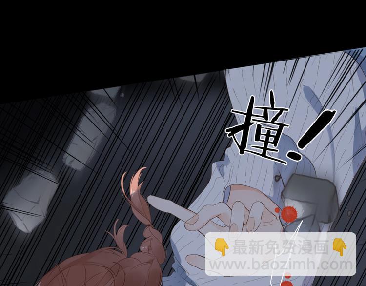 第22话 成为你的力量(1/2)-第83话