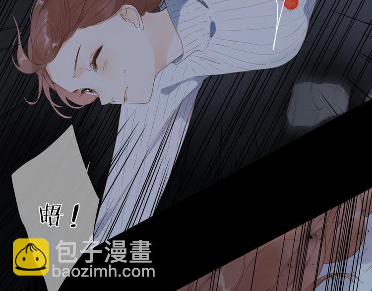 第22话 成为你的力量(1/2)-第83话