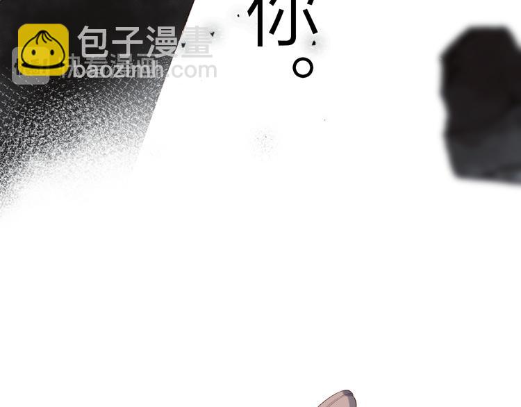 第22话 成为你的力量(1/2)-第83话