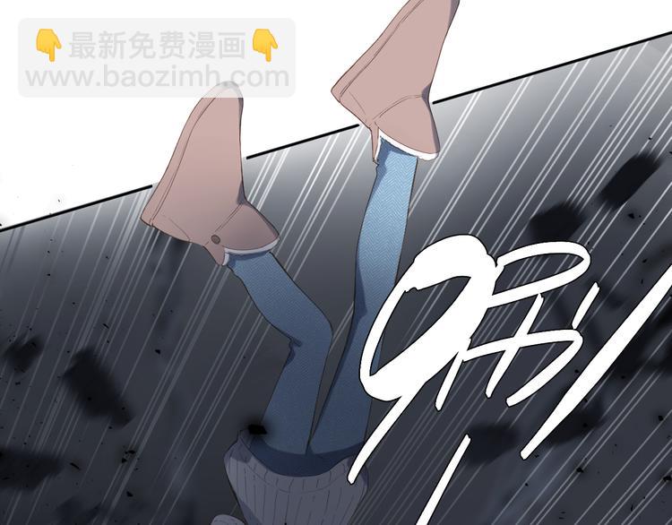 第22话 成为你的力量(1/2)-第83话