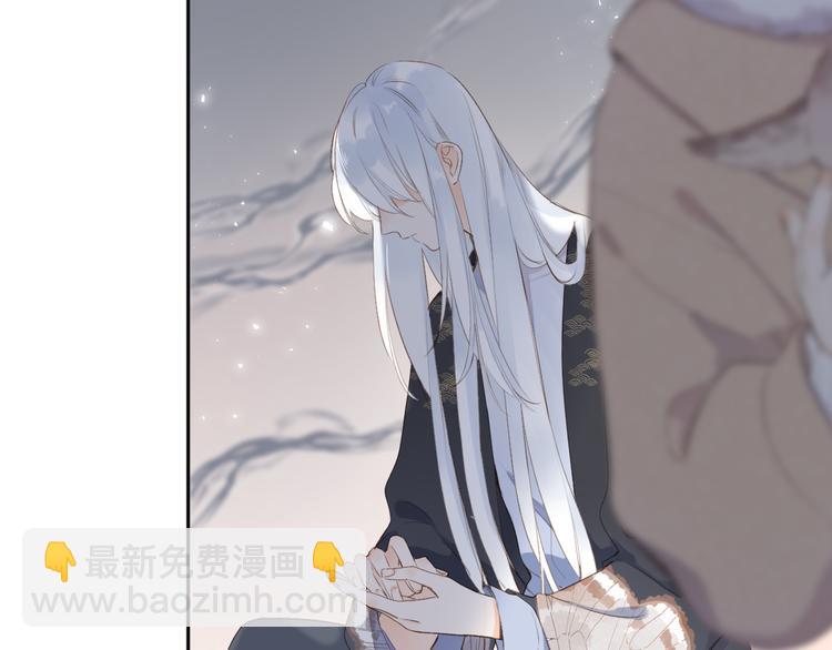 第22话 成为你的力量(1/2)-第83话