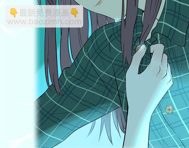 序章 我依然在你身边-第1话