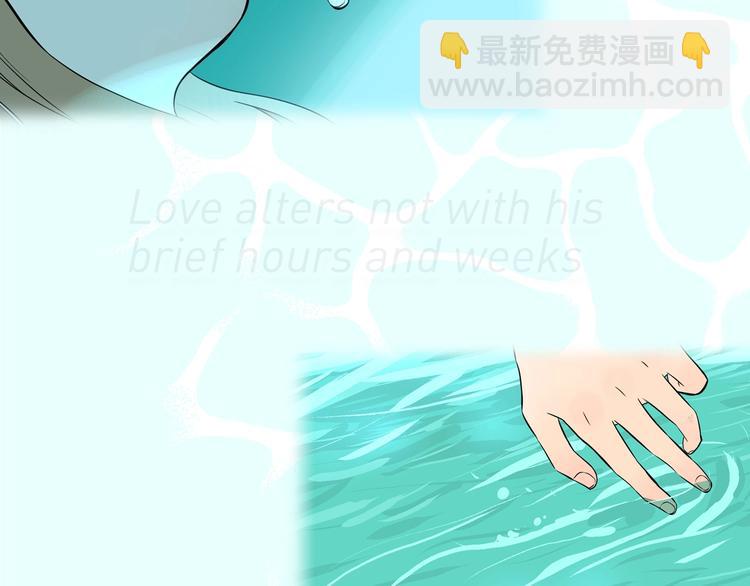 序章 我依然在你身边-第1话